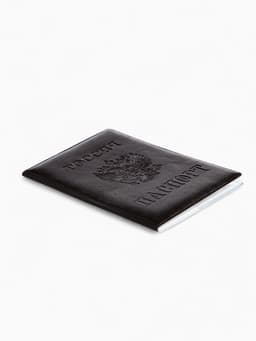 Обложка для паспорта «Герб», коричневая