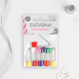 Булавки английские, безопасные, 38 мм, 10 шт., цвет разноцветный