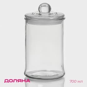 Банка для сыпучих продуктов Доляна «Стелла», 700 мл, 9.7×17.5, стекло, прозрачная