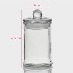 Банка для сыпучих продуктов Доляна «Стелла», 150 мл, 6×11.5 см, стекло, прозрачная