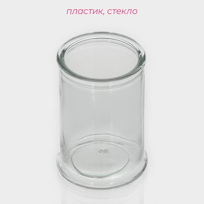 Банка для сыпучих Доляна «Стелла», 350 мл, 8×14.5 см, стекло, прозрачная