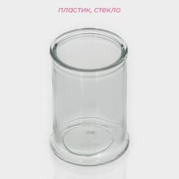 Банка для сыпучих Доляна «Стелла», 350 мл, 8×14.5 см, стекло, прозрачная