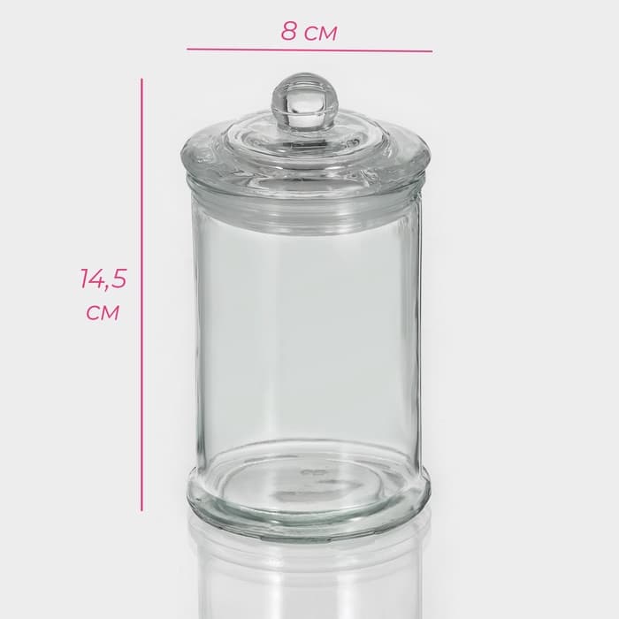 Банка для сыпучих Доляна «Стелла», 350 мл, 8×14.5 см, стекло, прозрачная