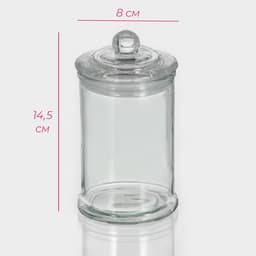 Банка для сыпучих Доляна «Стелла», 350 мл, 8×14.5 см, стекло, прозрачная