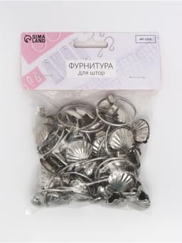 Кольцо для карниза, с зажимом «Ракушка», d=32/36 мм, 20 шт., цвет серебряный