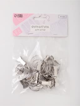Кольцо для карниза, с зажимом, d=30/33 мм, 20 шт., цвет серебряный