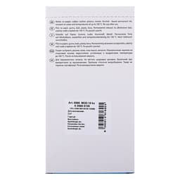 Маркер перманентный Centropen 8566, синий, узел 5.0 мм, линия 2.5 мм