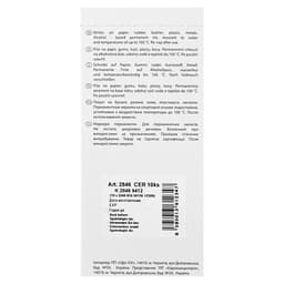 Маркер перманентный Centropen 2846, чёрный, узел 2.0 мм, линия 1 мм