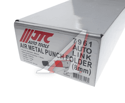 Пневматический пробойник-кромкогиб для металла (пробойник 8мм, макс. толщина металла 1.5 мм) JTC JTC-7961