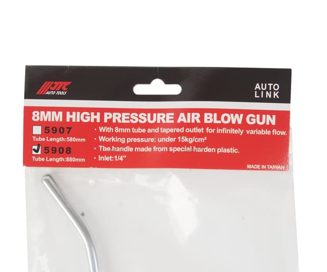 Пневмопистолет продувочный, длина трубки 880мм, входное отверстие 1/4", рабочее давление до 15кг/см3 JTC /1 JTC-5908