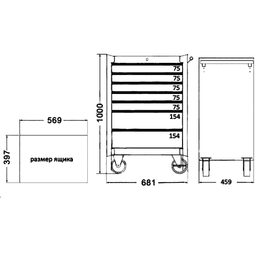 Тележка инструментальная 7 секций, резиновый коврик в комплекте JTC /1 JTC-5640