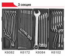 Тележка инструментальная 7 секций, в комплекте с набором инструментов (279 предметов) JTC /1 JTC-5021+279