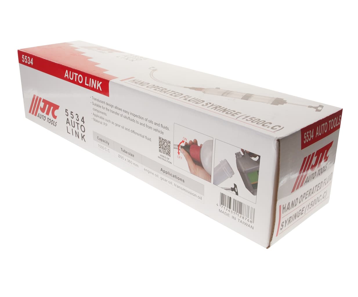 Шприц маслозаливной 1500мл (полипропилен) O90x360 мм (длина) JTC /1 JTC-5534
