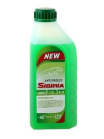 Антифриз SIBIRIA -40°C G11 зелёный, 1 кг