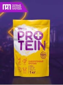 Первый Русский протеин Protein 1 кг без вкуса