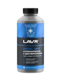 Суперантигель LAVR Ln2107 1:500-2000 1000 мл