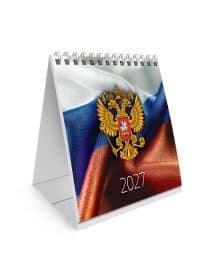 Календарь-домик настольный на гребне, 2027 г., BRAUBERG, 101х101 мм, "Герб РФ", 118470