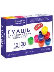 Гуашь BRAUBERG "АКАДЕМИЯ КЛАССИЧЕСКАЯ ЭКСТРА", 12 цветов по 20 мл, 192366