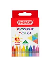 Восковые мелки ПИФАГОР "СОЛНЫШКО", НАБОР 24 цвета, 227281
