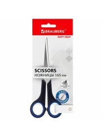 Ножницы BRAUBERG "Soft Grip", 165 мм, черно-синие, резиновые вставки, 3-сторонняя заточка, 230761