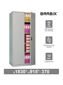 Шкаф металлический офисный BRABIX "MK 18/91/37", 1830х915х370 мм, 45 кг, 4 полки, разборный, 291135, S204BR180102