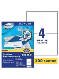 Этикетка самоклеящаяся 105х148 мм, 4 этикетки, белая, 70 г/м2, 100 л., Avery, Европа-100, ELA024