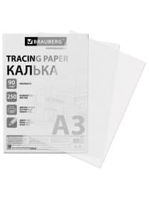 Калька А3 ВЫСОКОЙ ПРОЗРАЧНОСТИ, ПЛОТНАЯ, для печати и творчества, 90 г/м2, 250 листов, BRAUBERG, 116641