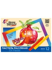 Пастель масляная ЛУЧ "Школа творчества", 12 цветов, трехгранная, картонная упаковка, 31С 1971-08