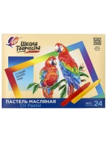 Пастель масляная ЛУЧ "Школа творчества", 24 цвета, трехгранная, картонная упаковка, 31С 1973-08