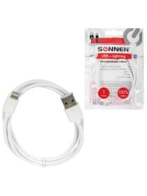 Кабель USB2.0 – Lightning, 1 м, SONNEN, медь, для передачи данных и зарядки, белый, 513559
