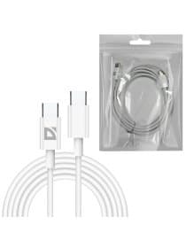 Кабель USB Type-C-Type-C, 30 Вт, белый, 2 м, DEFENDER F182, 87537