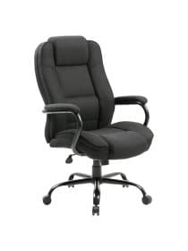 Кресло офисное BRABIX PREMIUM "Heavy Duty HD-002", усиленное, НАГРУЗКА до 200 кг, ткань, 531830