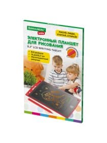 Электронный планшет для рисования диагональ 8,5 дюймов, 14,6х22,7 см, ЦВЕТНОЙ, BRAUBERG KIDS, 665301