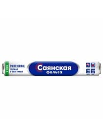 Фольга пищевая 29 см х 100 м, 9 мкм, СТАНДАРТ, САЯНСКАЯ ФОЛЬГА в пленке, Professional С100П-290х12
