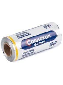 Фольга парикмахерская 12 см х 100 м, 14 мкм, САЯНСКАЯ ФОЛЬГА в пленке, SAYANA 100-14-Пх15