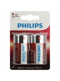 Батарейки алкалиновые КОМПЛЕКТ 2 шт., PHILIPS Power Alkaline, D (LR20, 13А), блистер, Б0062732