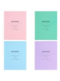 Дневник 1-11 класс 40 л., твердый, BRAUBERG, матовая ламинация, АССОРТИ, 107165