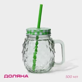 Кружка Доляна «Ананас», 500 мл, 11×8.5×13 см, стекло, с крышкой и трубочкой, прозрачная, зелёная