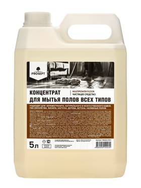 Средство для мытья полов Multipower Floor, универсальное, 5 л