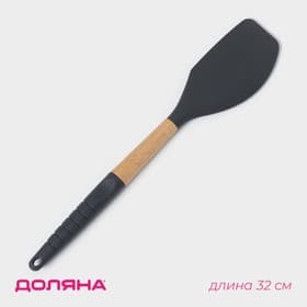 Лопатка кухонная Доляна «Брауни», 32×6 см, силикон, бук, чёрная
