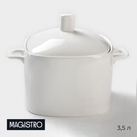 Супница фарфоровая Magistro «Бланш», 3.5 л, цвет белый