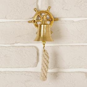 Рында малая «Штурвал», d=5.5 см, h=10 см, латунь