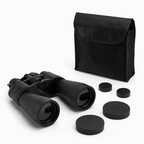Бинокль «Ищейка» Мастер К, 10-30×60, регулируемый зум, с чехлом, чёрный, линзы рубин