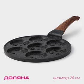 Сковорода - оладница Доляна «Смайлы», d=26 см, ручка софт тач, литой алюминий, чёрная