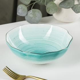 Салатник Доляна «Млечный путь», 700 мл, d=17.5 см, фарфор, бирюзовый