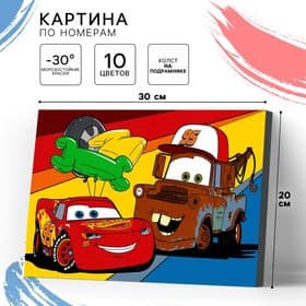 Картина по номерам для детей 20×30 см, «Машинка»
