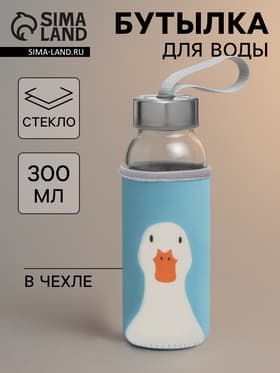 Бутылка для воды «Гусь», 300 мл, 6×17 мл, в чехле, стекло, голубая, прозрачная