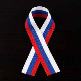 Лента репсовая «Триколор», 24 мм, 30±1 см