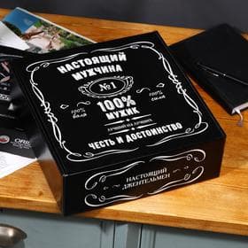 Подарочная коробка «100% Мужик», чёрный, 30×10×27 см