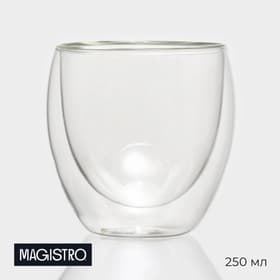 Стакан с двойными стенками Magistro «Поль», 250 мл, 8.3×9 см, стекло, прозрачный